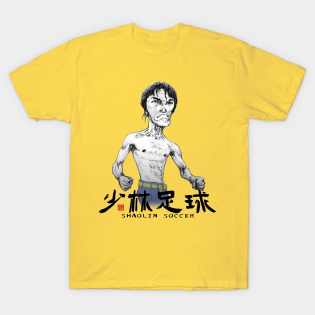 Shaolin Soccer T-Shirt by Huluhua